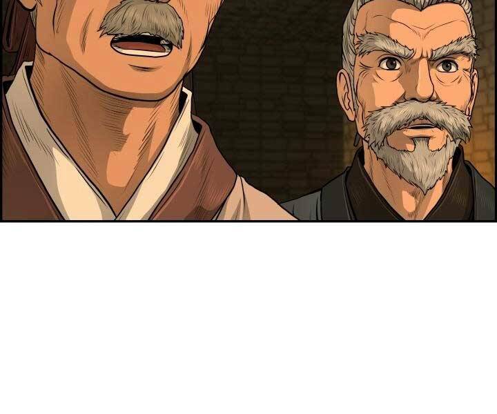 Phong Lôi Kiếm Chapter 33 - Trang 2