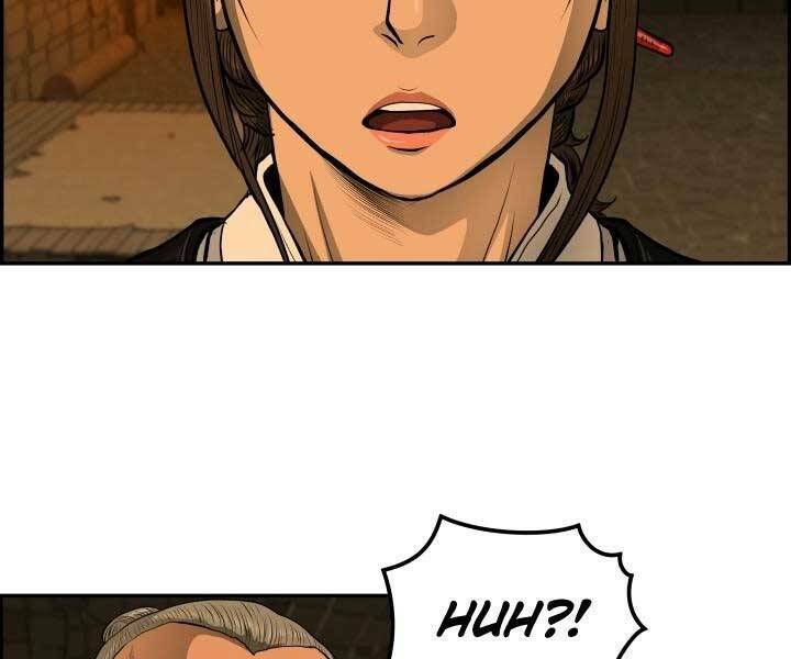 Phong Lôi Kiếm Chapter 33 - Trang 2