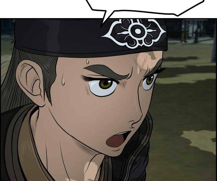 Phong Lôi Kiếm Chapter 33 - Trang 2