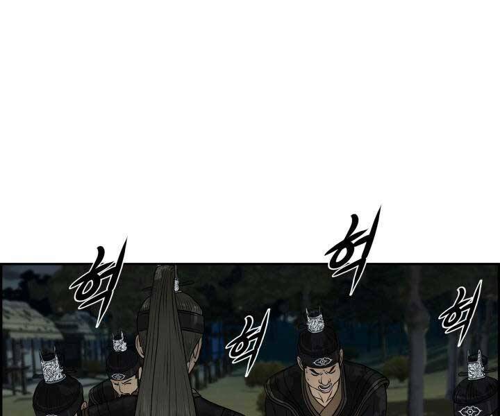 Phong Lôi Kiếm Chapter 33 - Trang 2