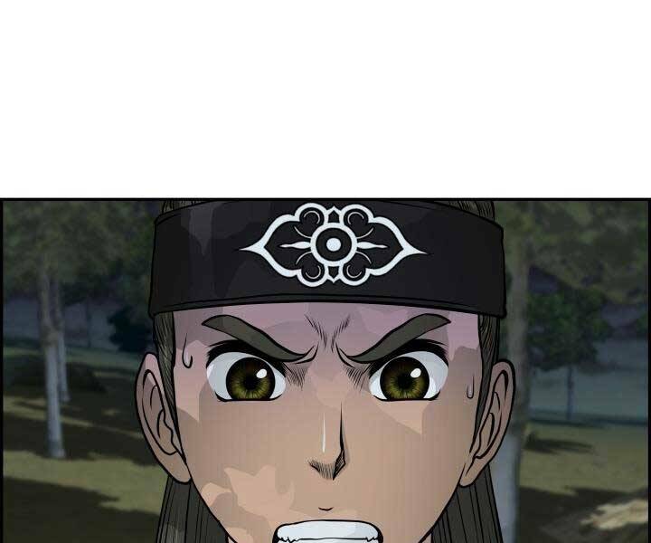 Phong Lôi Kiếm Chapter 33 - Trang 2