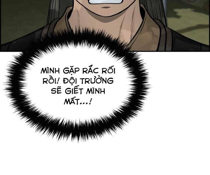 Phong Lôi Kiếm Chapter 33 - Trang 2