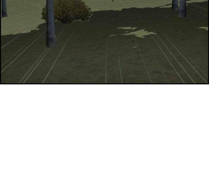 Phong Lôi Kiếm Chapter 33 - Trang 2