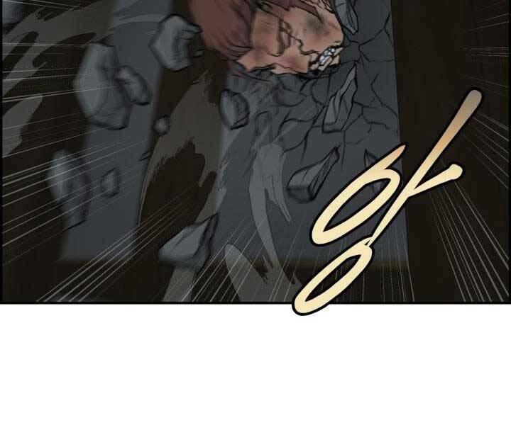 Phong Lôi Kiếm Chapter 33 - Trang 2