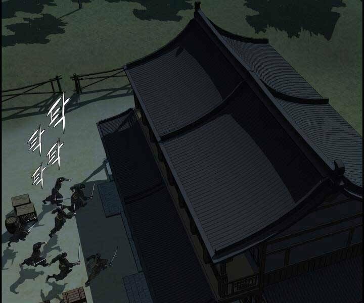 Phong Lôi Kiếm Chapter 33 - Trang 2