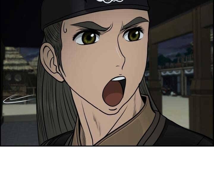 Phong Lôi Kiếm Chapter 33 - Trang 2