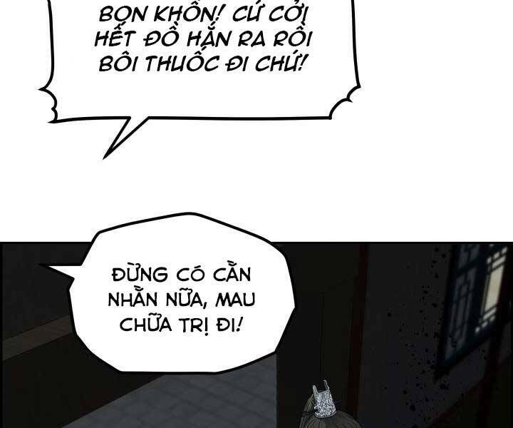 Phong Lôi Kiếm Chapter 33 - Trang 2