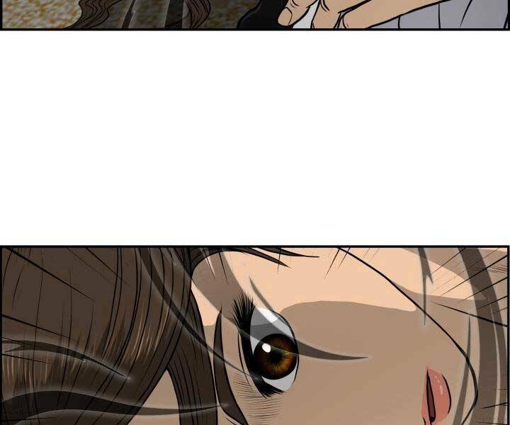 Phong Lôi Kiếm Chapter 33 - Trang 2