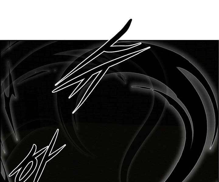 Phong Lôi Kiếm Chapter 33 - Trang 2