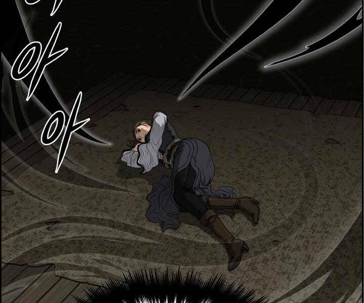 Phong Lôi Kiếm Chapter 33 - Trang 2