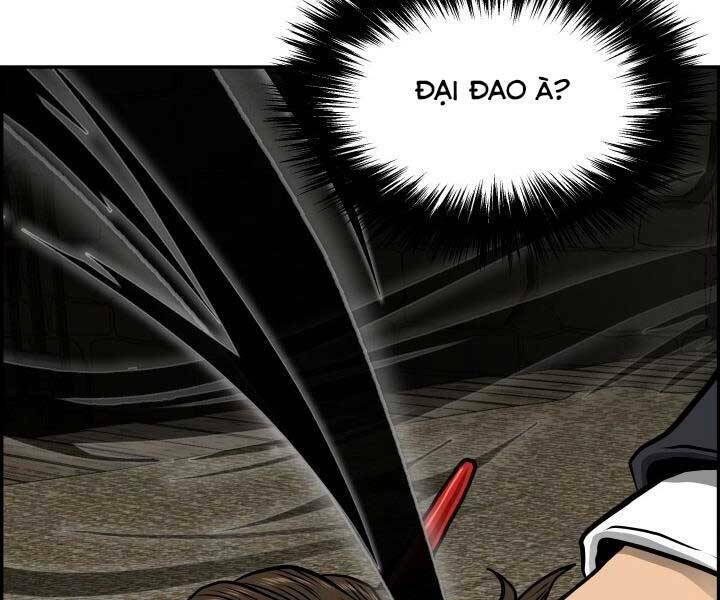 Phong Lôi Kiếm Chapter 33 - Trang 2