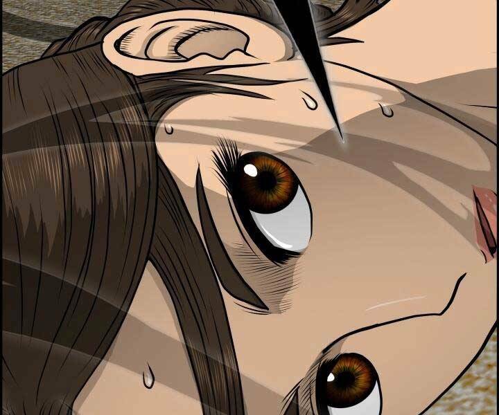 Phong Lôi Kiếm Chapter 33 - Trang 2