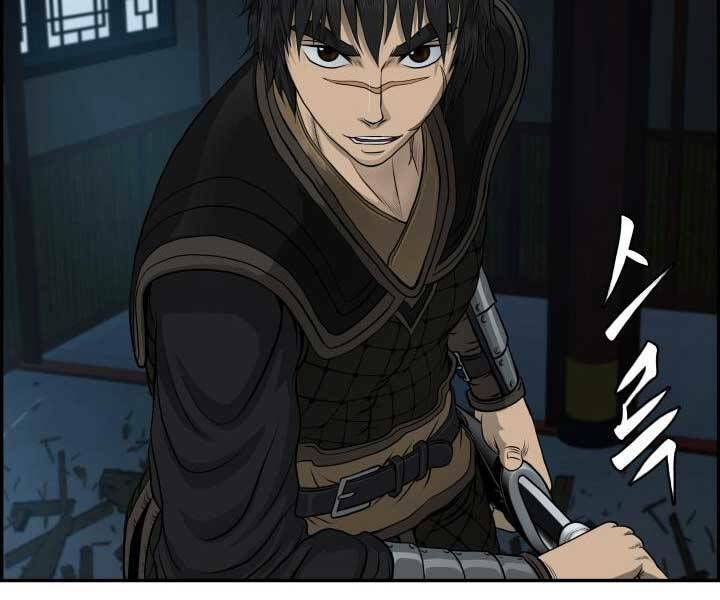 Phong Lôi Kiếm Chapter 33 - Trang 2