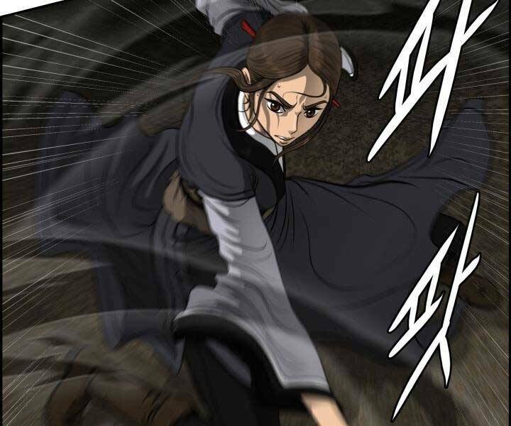 Phong Lôi Kiếm Chapter 33 - Trang 2