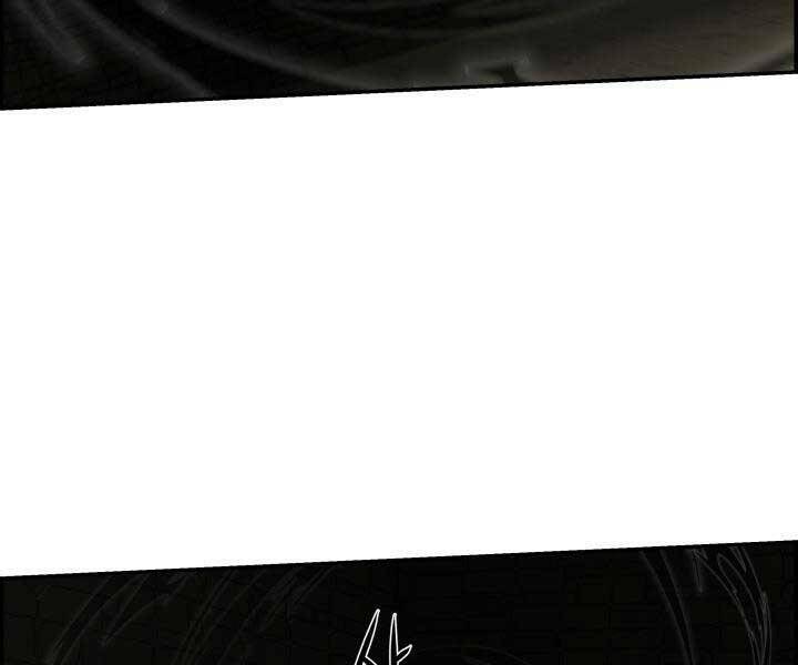 Phong Lôi Kiếm Chapter 33 - Trang 2