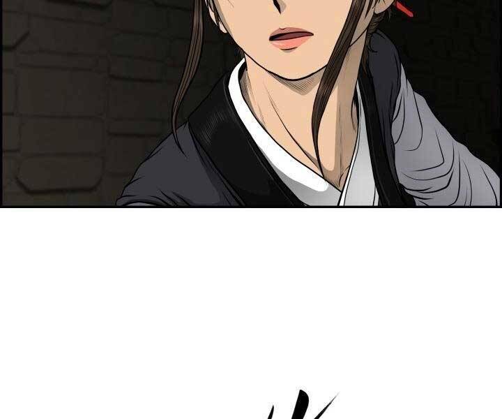 Phong Lôi Kiếm Chapter 33 - Trang 2