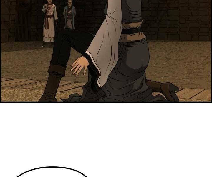 Phong Lôi Kiếm Chapter 33 - Trang 2