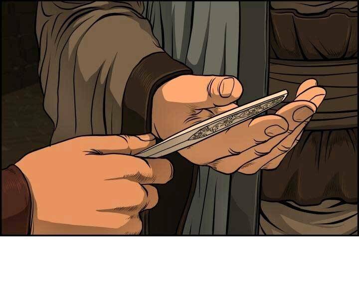 Phong Lôi Kiếm Chapter 33 - Trang 2