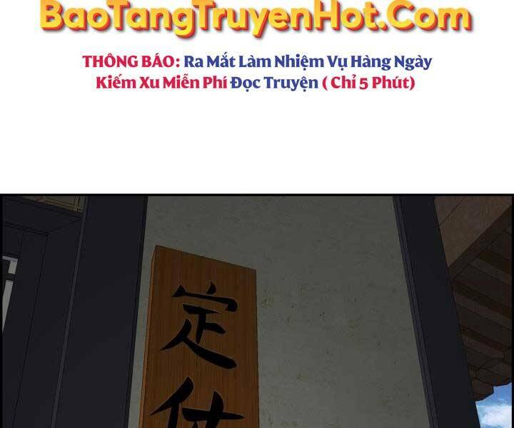 Phong Lôi Kiếm Chapter 34 - Trang 2