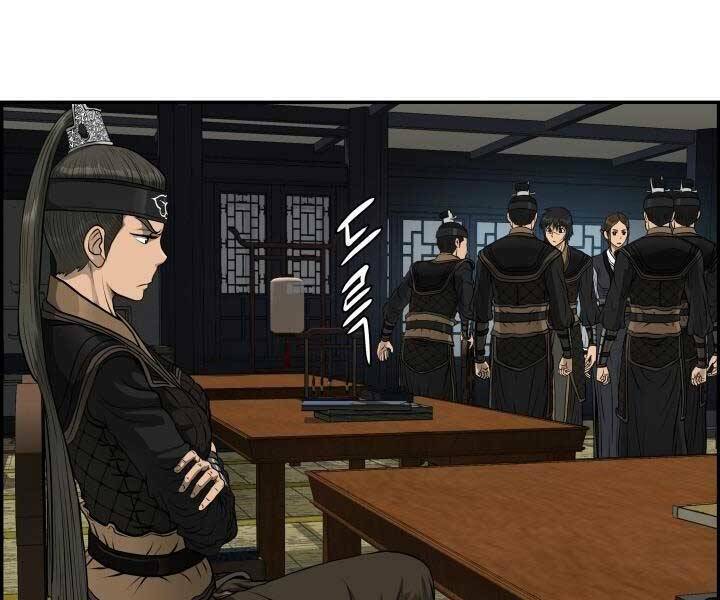 Phong Lôi Kiếm Chapter 34 - Trang 2