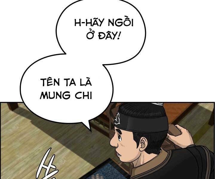 Phong Lôi Kiếm Chapter 34 - Trang 2
