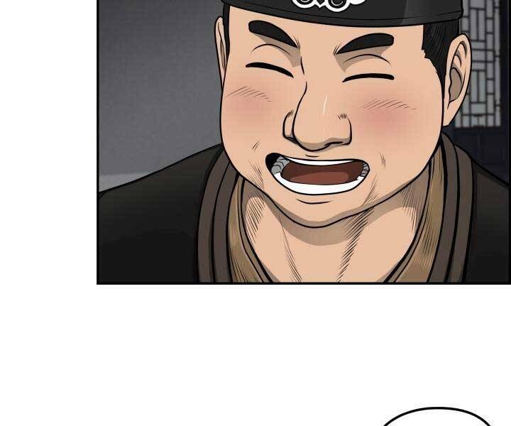 Phong Lôi Kiếm Chapter 34 - Trang 2