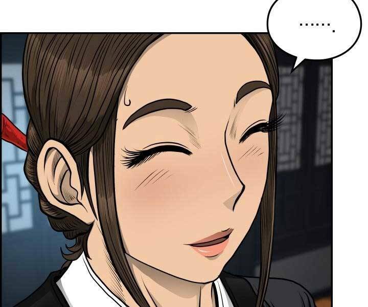 Phong Lôi Kiếm Chapter 34 - Trang 2