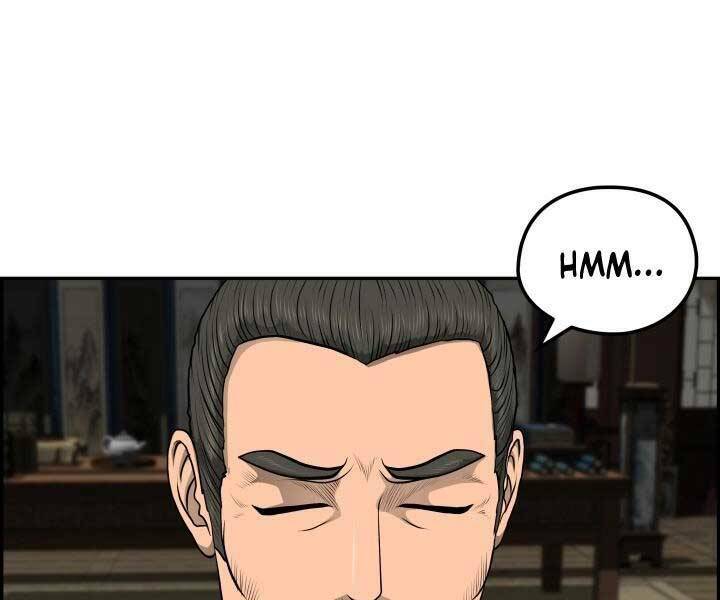 Phong Lôi Kiếm Chapter 34 - Trang 2