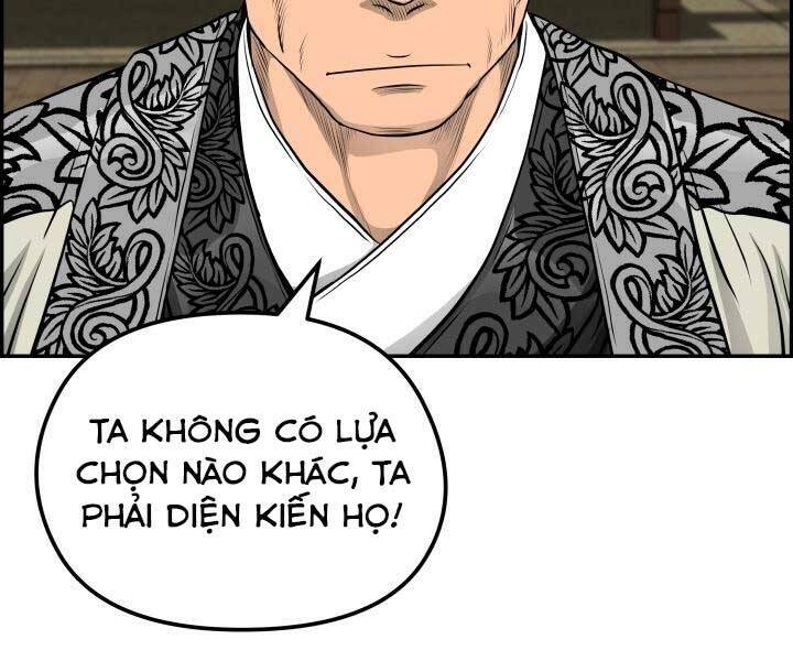 Phong Lôi Kiếm Chapter 34 - Trang 2
