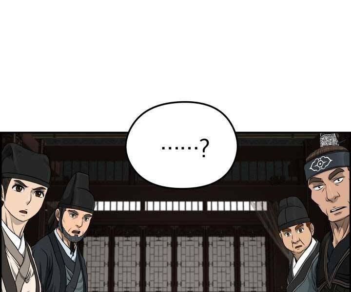 Phong Lôi Kiếm Chapter 34 - Trang 2