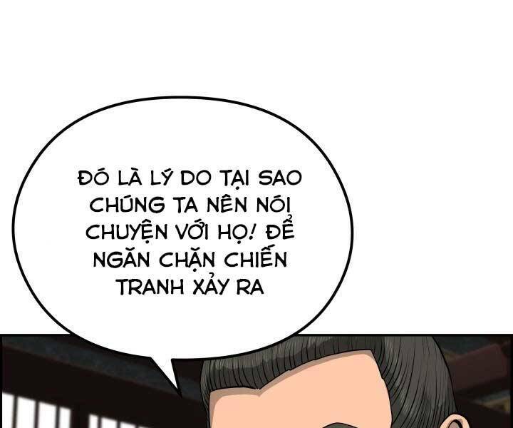 Phong Lôi Kiếm Chapter 34 - Trang 2
