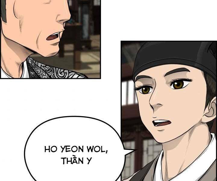 Phong Lôi Kiếm Chapter 34 - Trang 2