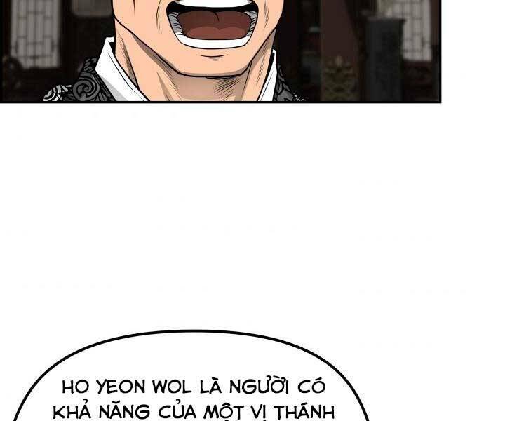 Phong Lôi Kiếm Chapter 34 - Trang 2