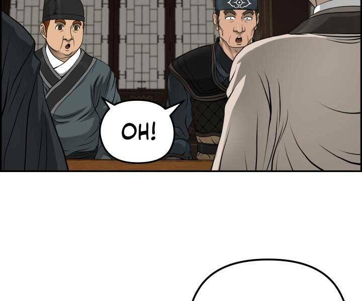 Phong Lôi Kiếm Chapter 34 - Trang 2