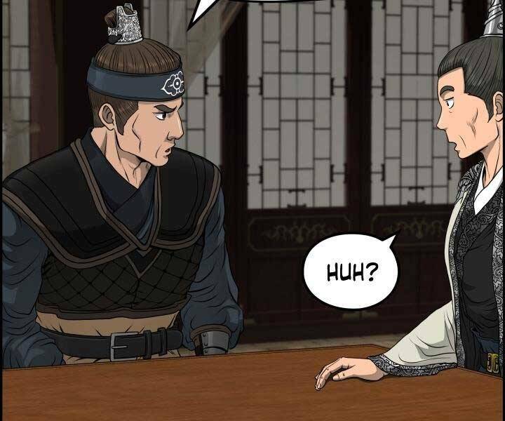 Phong Lôi Kiếm Chapter 34 - Trang 2