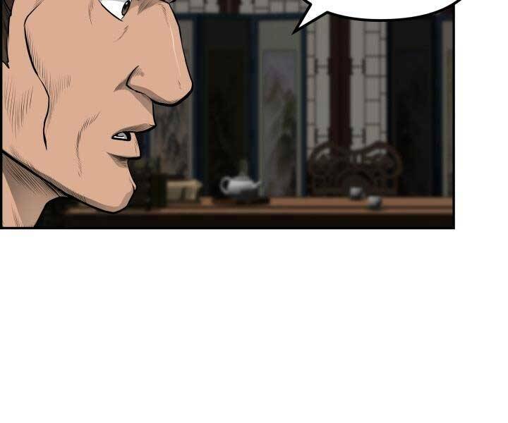 Phong Lôi Kiếm Chapter 34 - Trang 2