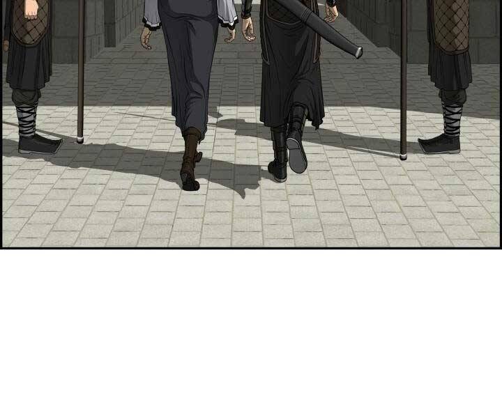 Phong Lôi Kiếm Chapter 34 - Trang 2