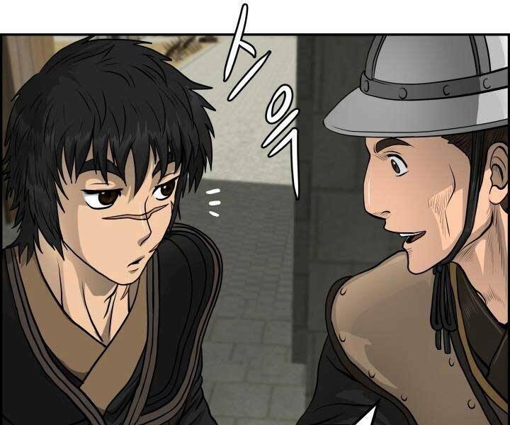 Phong Lôi Kiếm Chapter 34 - Trang 2