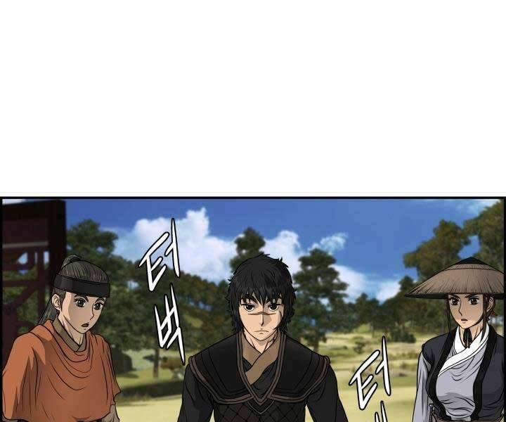 Phong Lôi Kiếm Chapter 35 - Trang 2