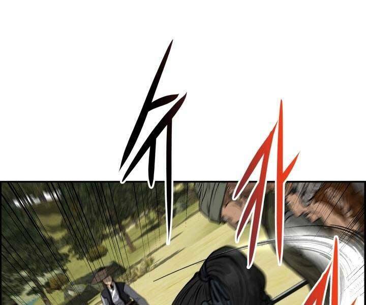 Phong Lôi Kiếm Chapter 35 - Trang 2