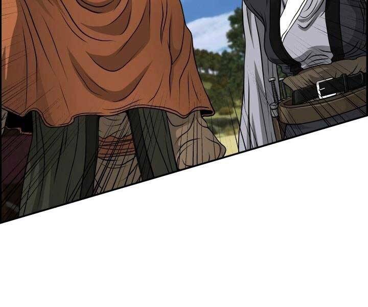 Phong Lôi Kiếm Chapter 35 - Trang 2