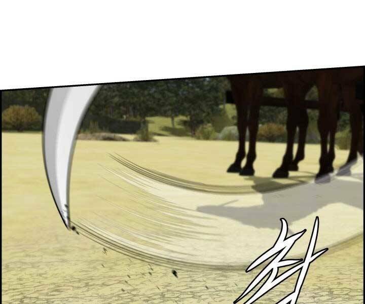 Phong Lôi Kiếm Chapter 35 - Trang 2