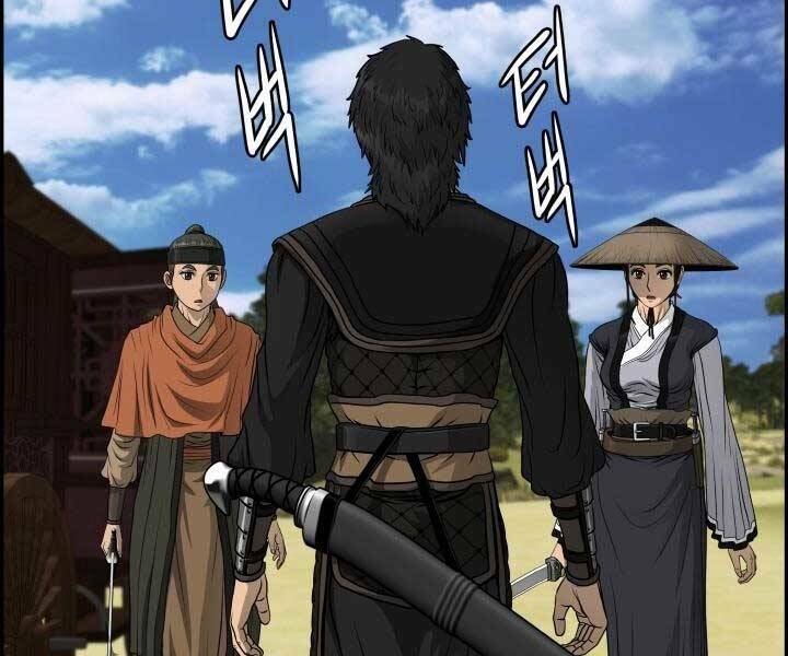 Phong Lôi Kiếm Chapter 35 - Trang 2