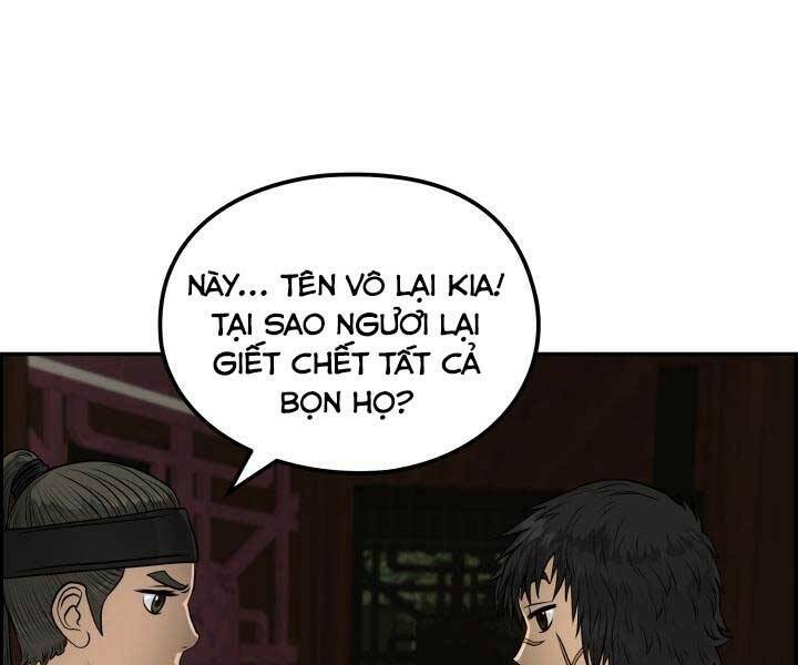 Phong Lôi Kiếm Chapter 35 - Trang 2
