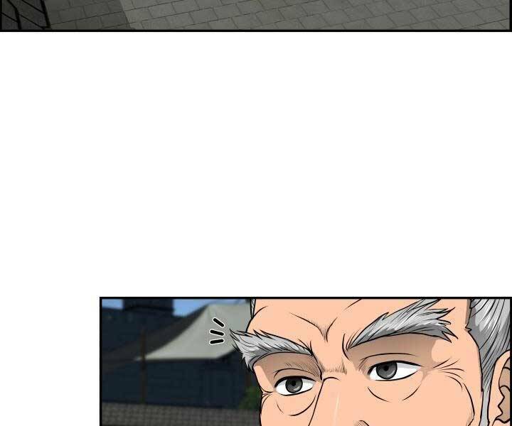 Phong Lôi Kiếm Chapter 35 - Trang 2