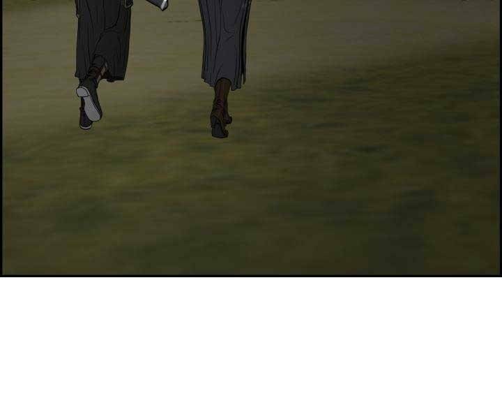 Phong Lôi Kiếm Chapter 35 - Trang 2