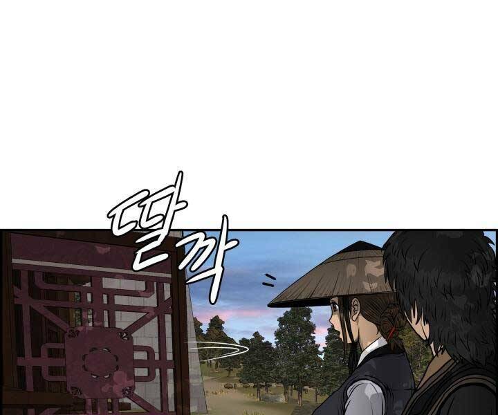 Phong Lôi Kiếm Chapter 35 - Trang 2