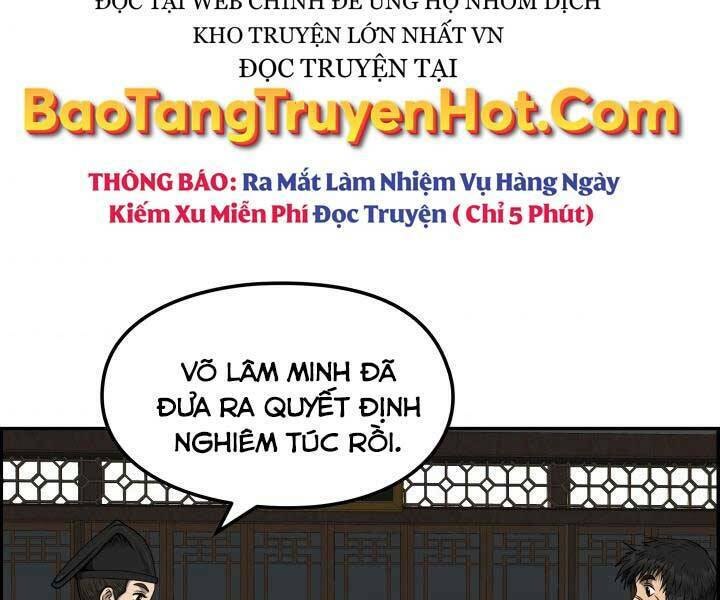 Phong Lôi Kiếm Chapter 35 - Trang 2