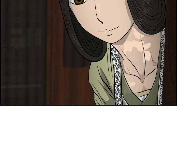 Phong Lôi Kiếm Chapter 35 - Trang 2