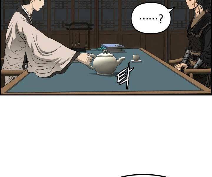 Phong Lôi Kiếm Chapter 35 - Trang 2